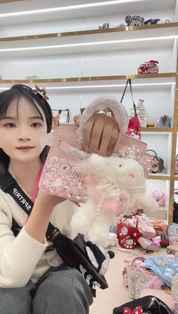 PVC格格家定制女包6677