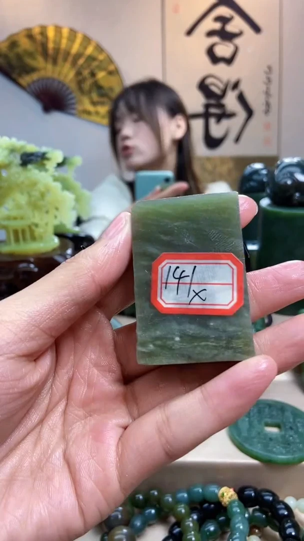 未镶嵌和田玉挂件1