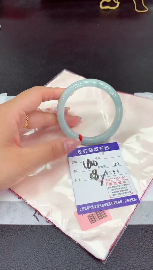 翡翠手镯未镶嵌111111111111111