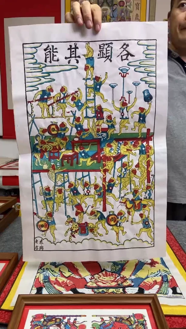 哒***殴各显其能老画手工制作精品