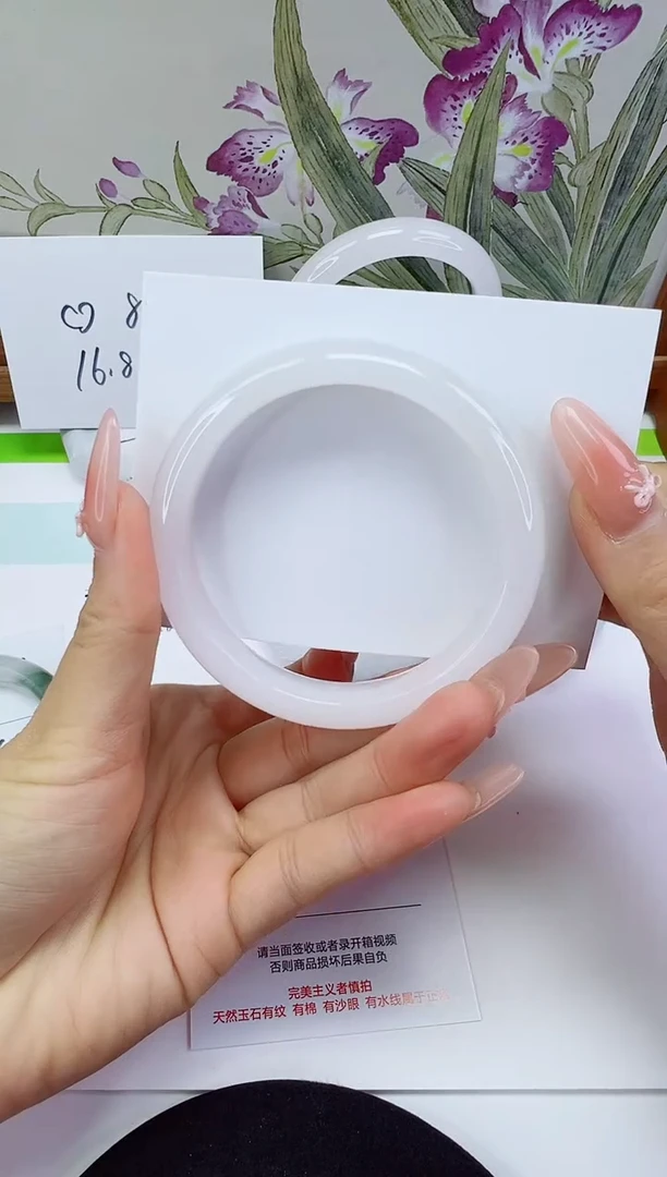 未镶嵌手镯石英岩玉28-58/59