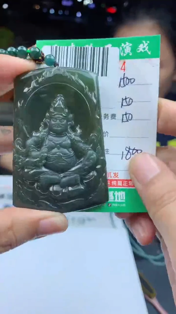 未镶嵌定制翡翠天然A货翡翠多样性发其一