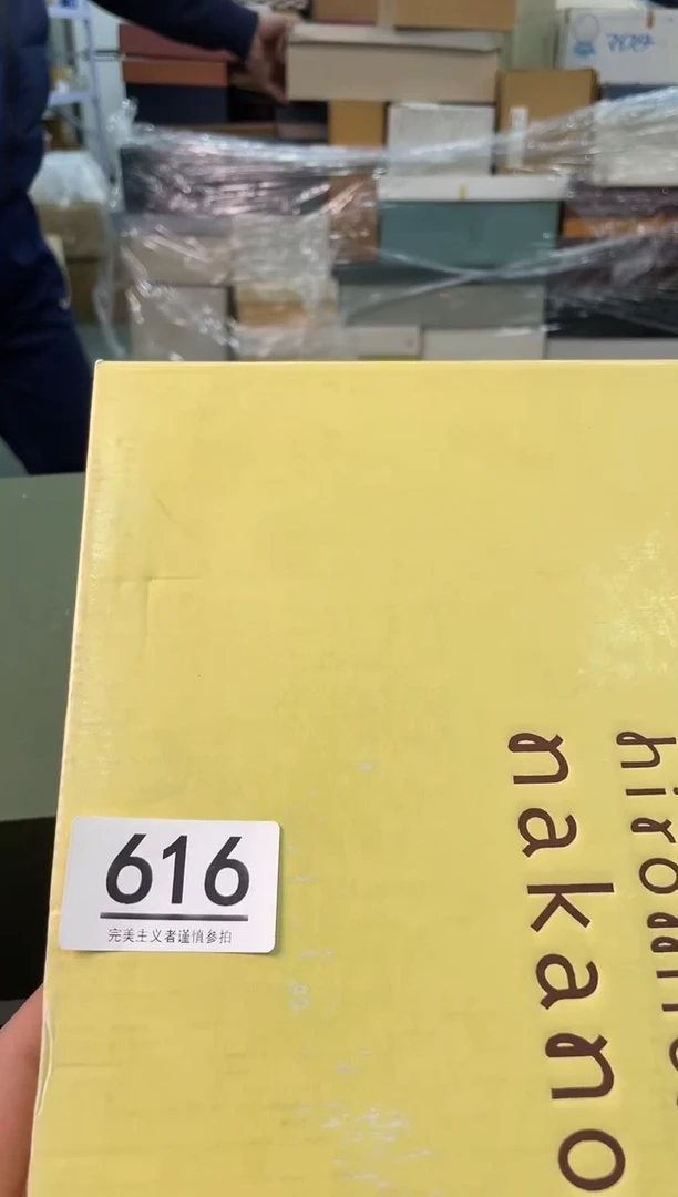 【闪购商品】啊啊啊啊啊啊啊啊616