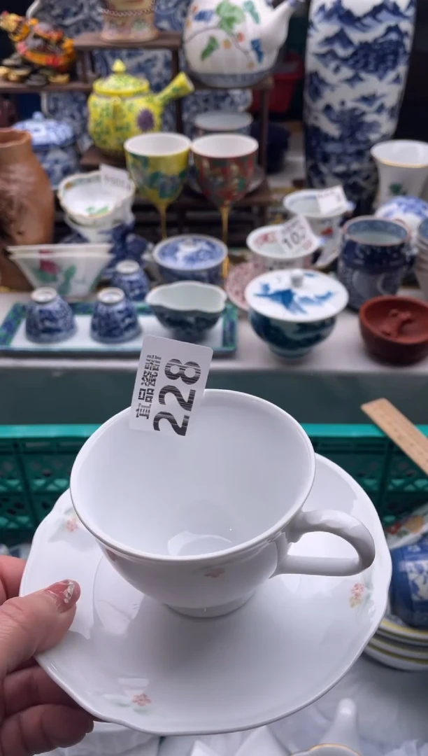 【闪购商品】瓷片宜品陶瓷感谢支持