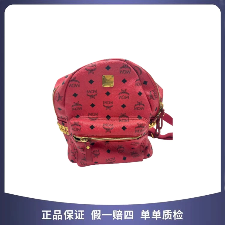 95新 MCM MCM 双肩包 56165