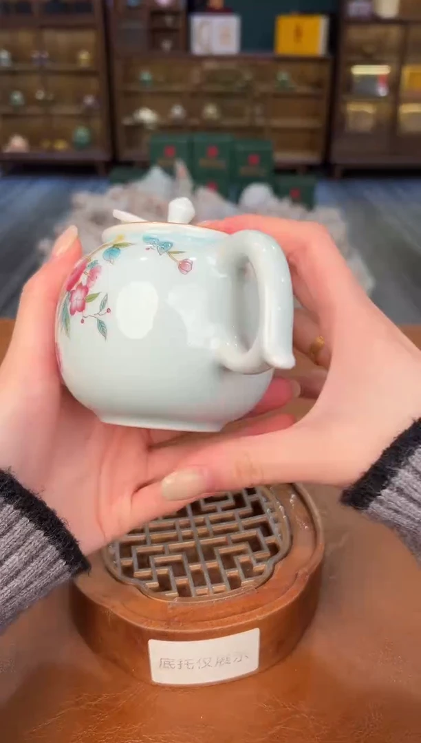 【闪购商品】熹物见山清仓福利品111111