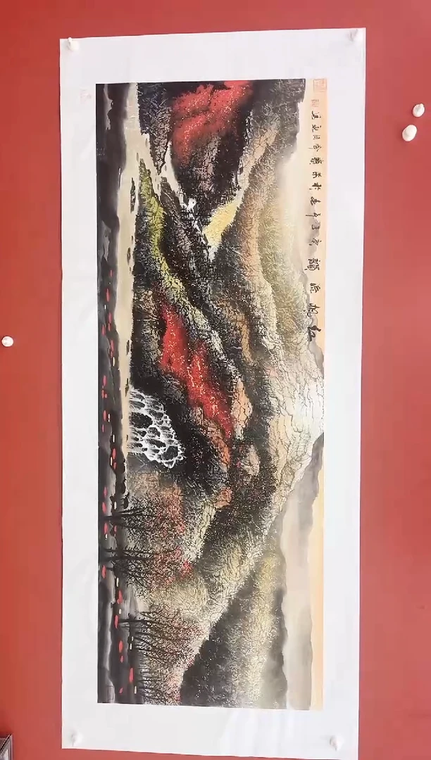 书法王月新国画作品