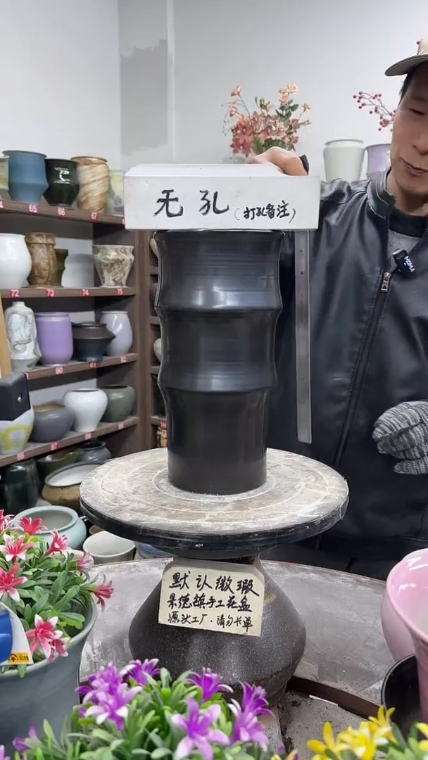 12-22-高28口13瑕-花盆