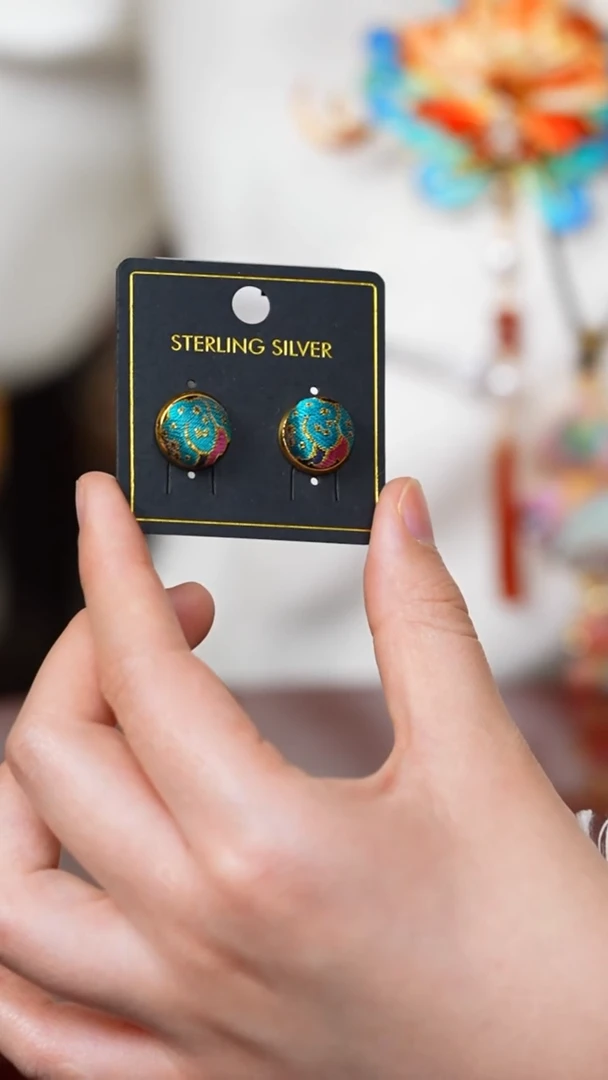 【闪购商品】织绣0801非遗国风手工美物