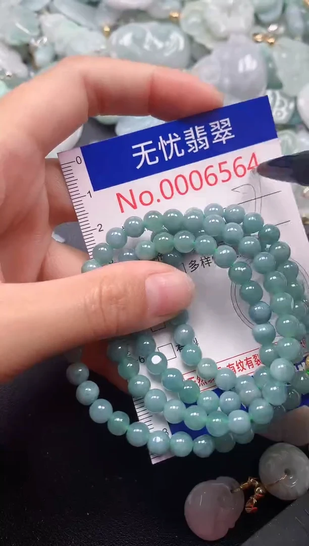 吊坠(不含链)未镶嵌翡翠6564