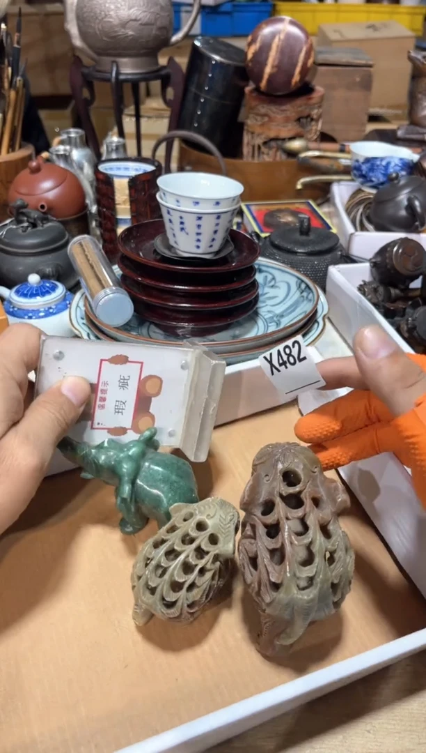 哈郭***间直播定闪专用链接