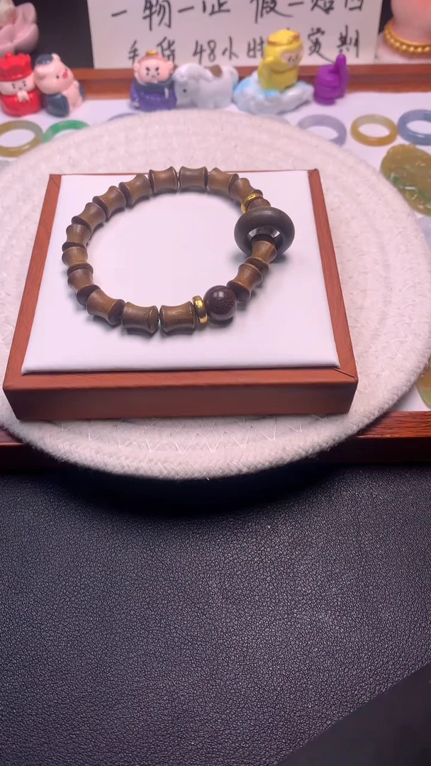 破布木（黄金檀）无事牌卡8檀木跑环