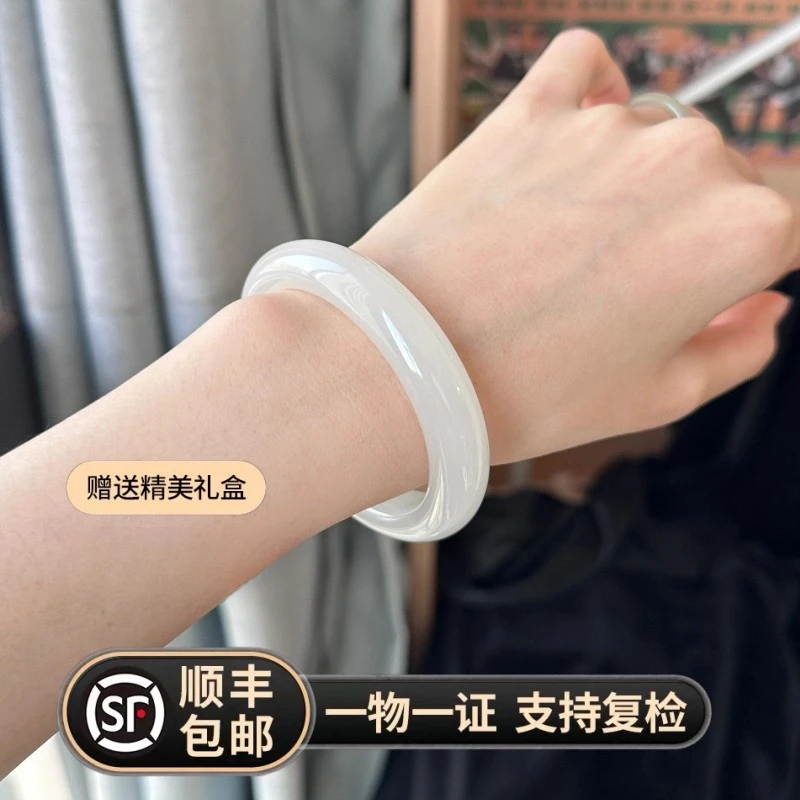 上等高品新疆金丝玉手镯天然精品羊脂级白月光扁条镯子多样性发一