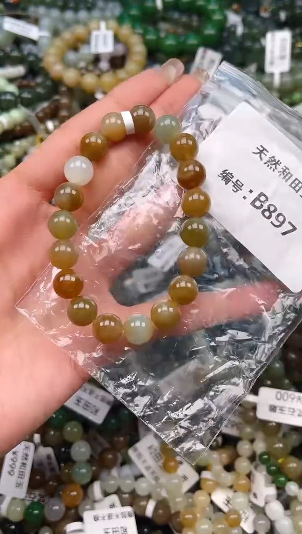 未镶嵌和田玉挂件1