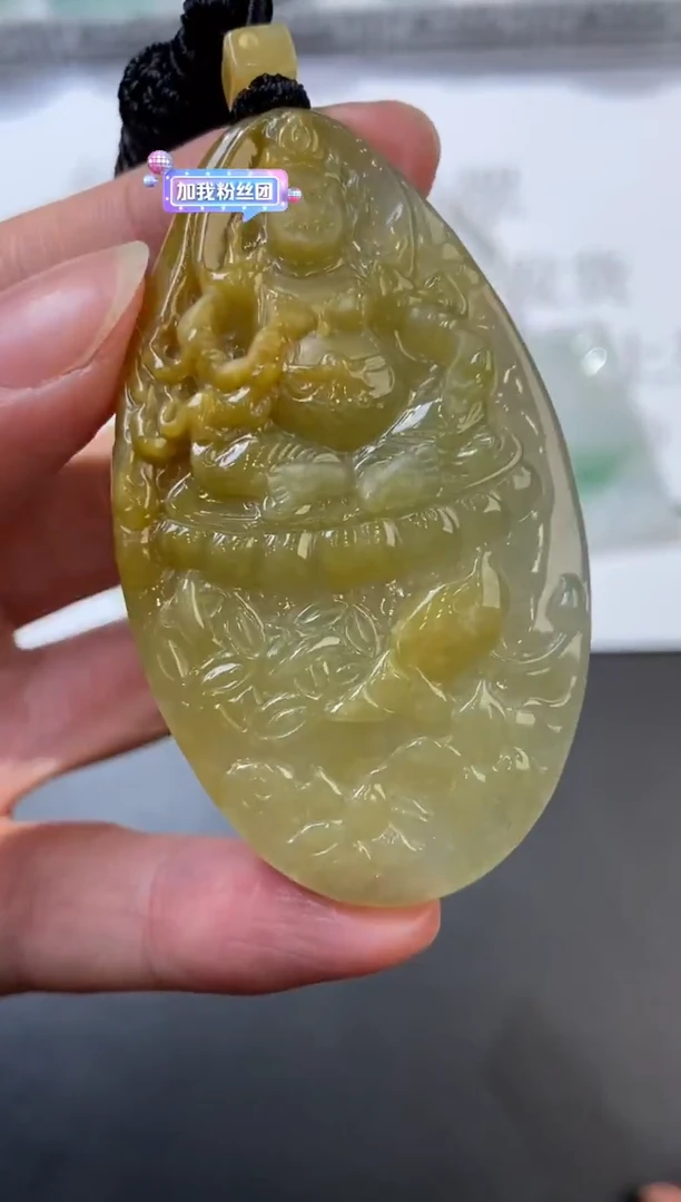 未镶嵌挂件翡翠379257     多人