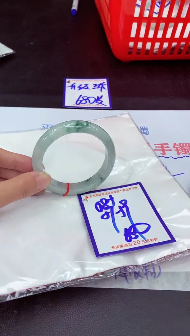 未镶嵌手镯翡翠11111111