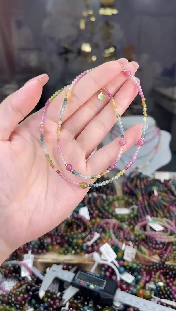 【闪购商品】碧玺/未镶嵌碧玺项链多样性发货