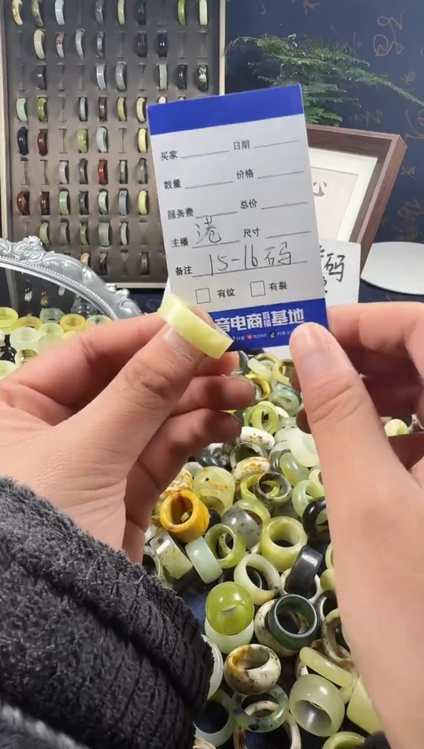 未镶嵌蛇纹石玉戒指12