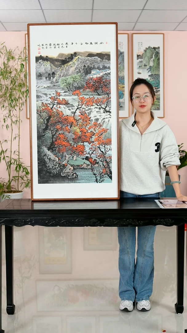 国画张现军《水润万物而不争/鸿运当头》手绘带框122*62厘米