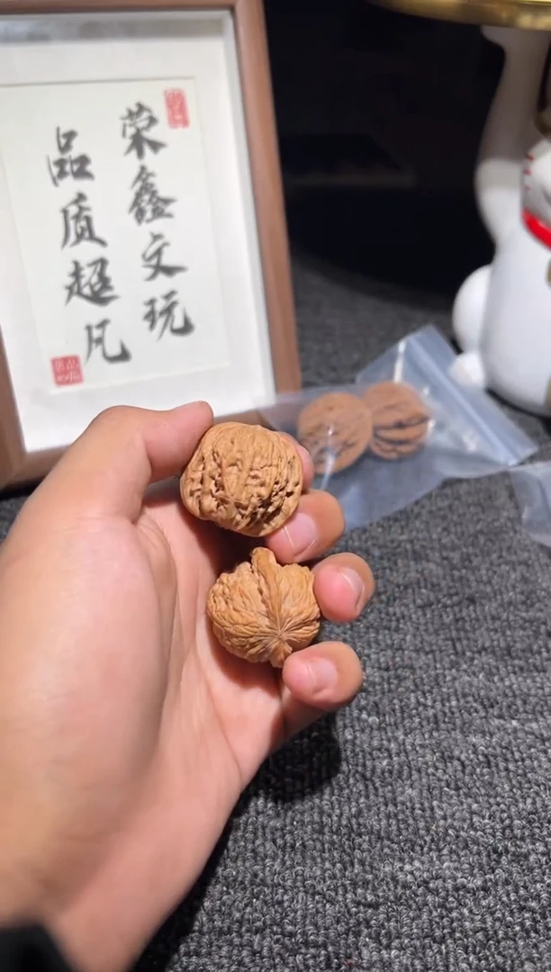 吊坠文玩核桃磨盘24