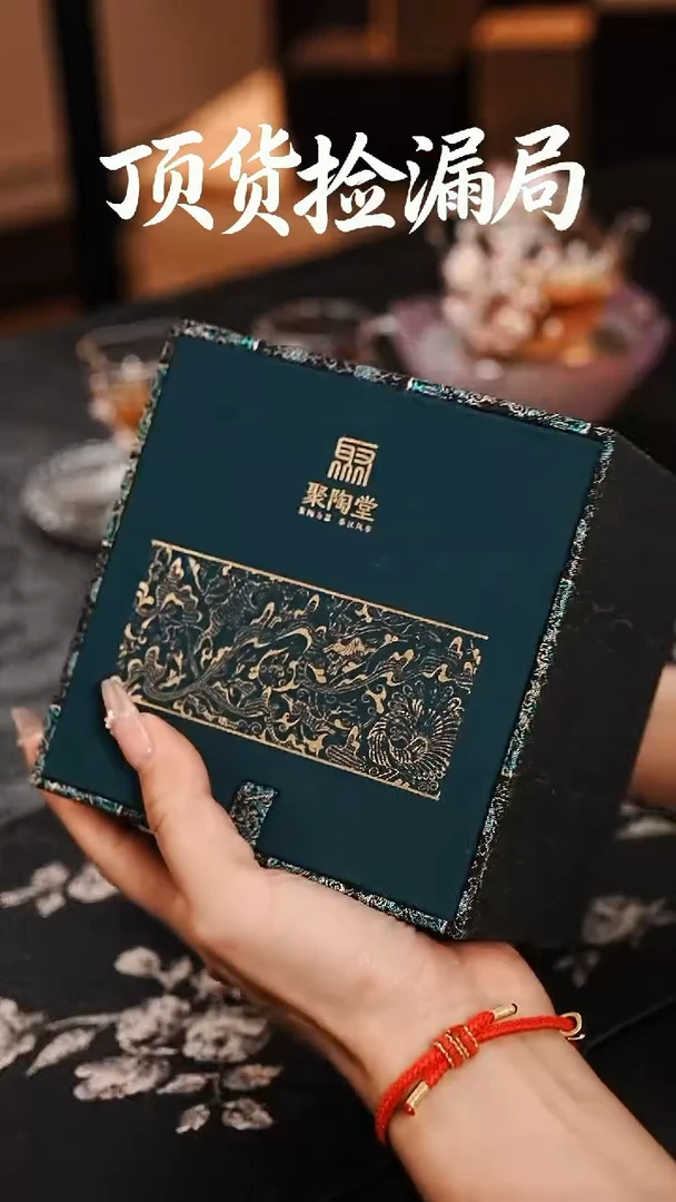 浣泥精选好物@@@@@@
