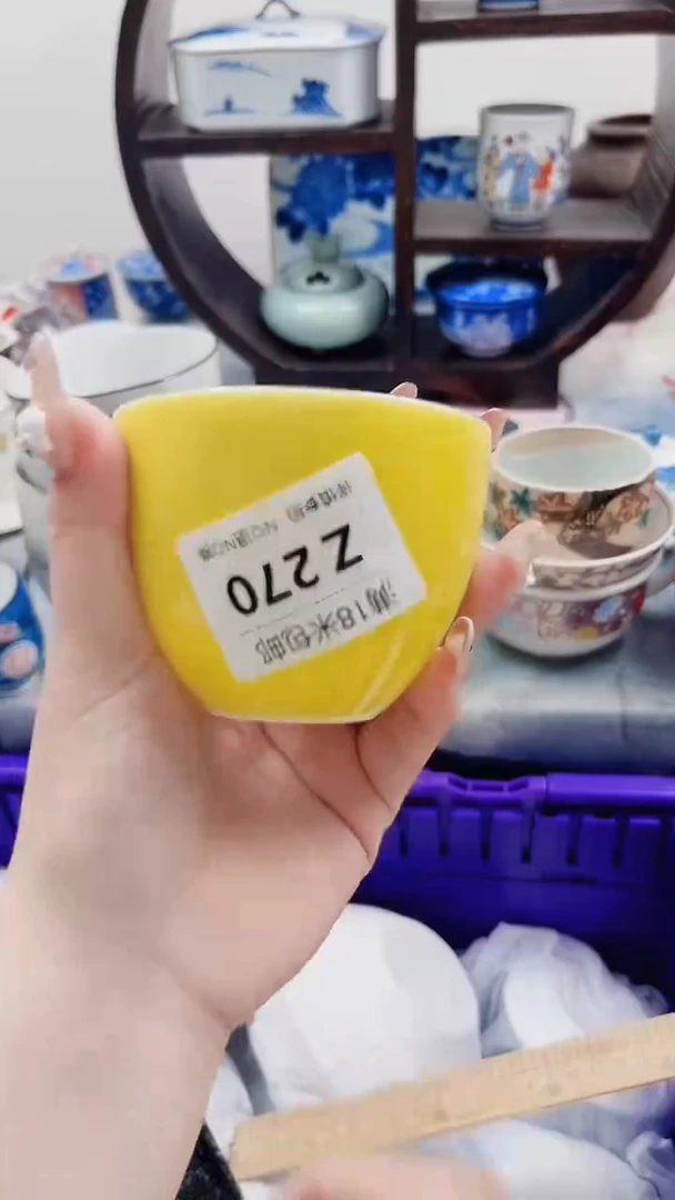 杨*洋Z270***************
