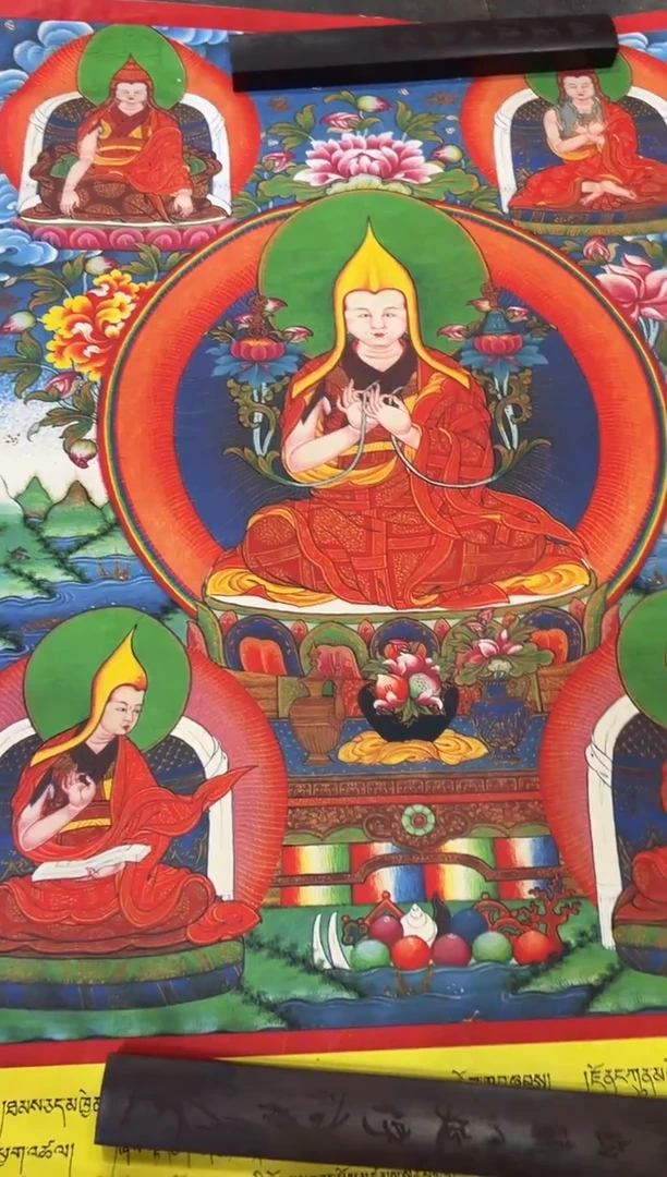 装裱画【闪购链接】净界文创106