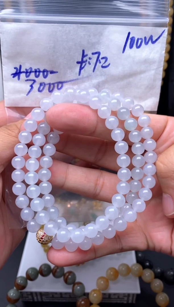 未镶嵌定制翡翠毛货需精细抛光拍一发一