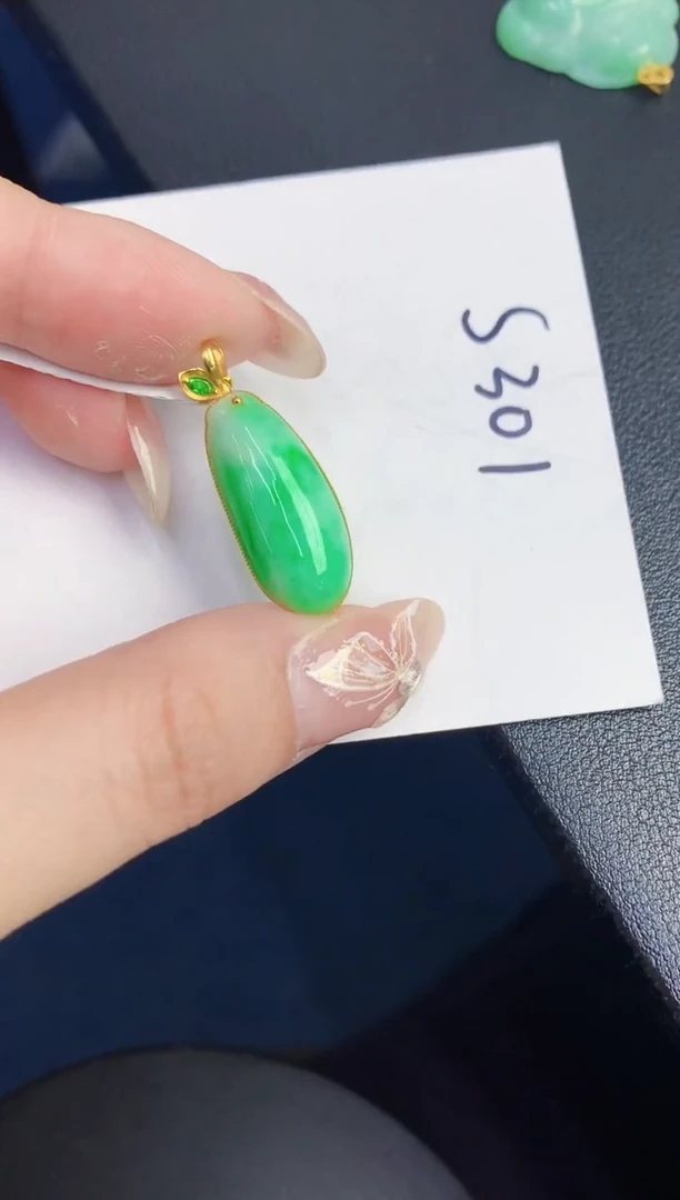 【闪购商品】翡翠颈饰18K金镶嵌000000000000