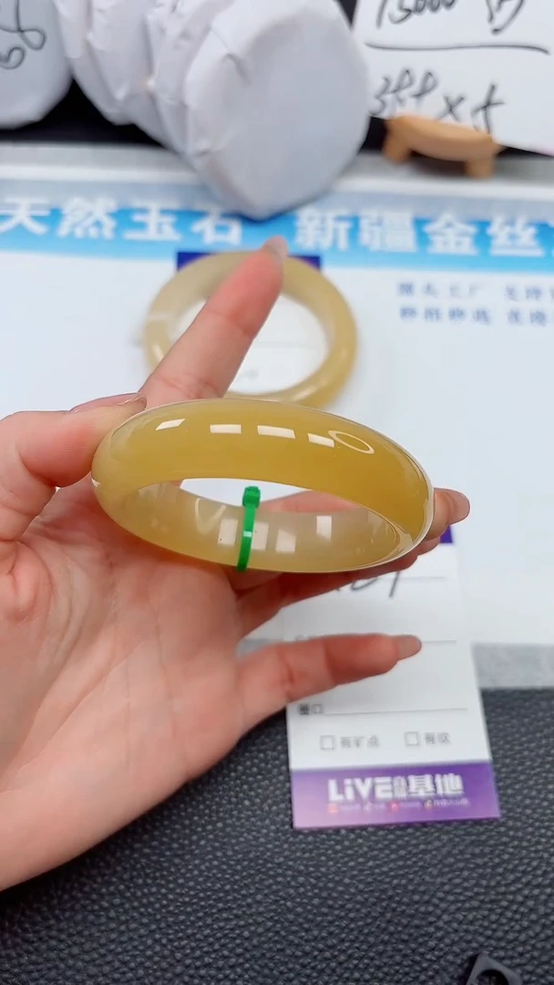 【闪购商品】石英质玉手镯未镶嵌429