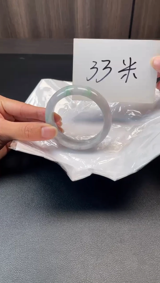 未镶嵌手镯翡翠333