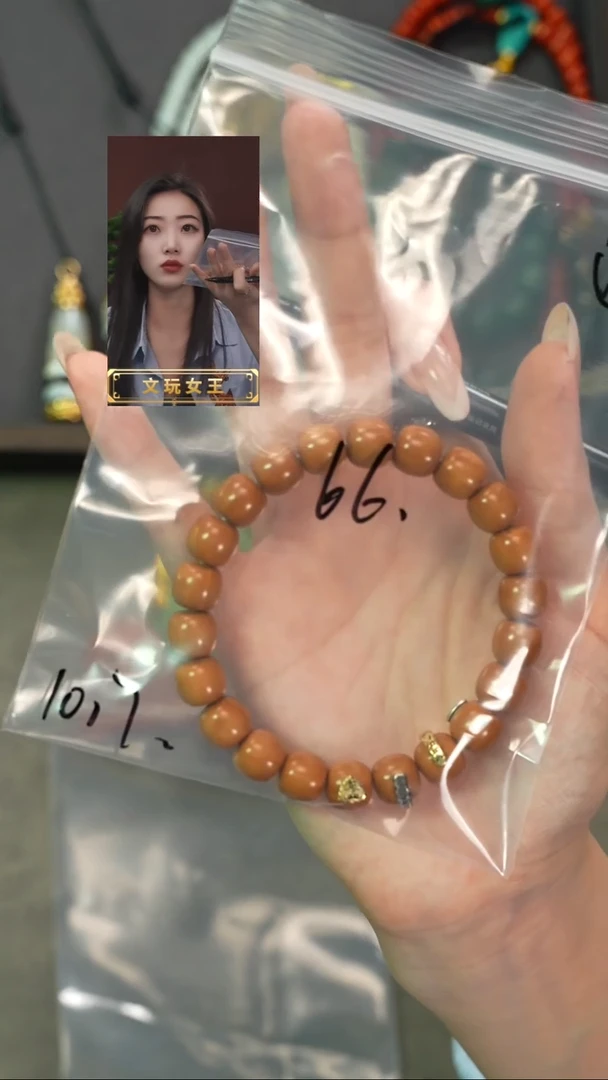 猴头核桃手串遇见匠心品质回血