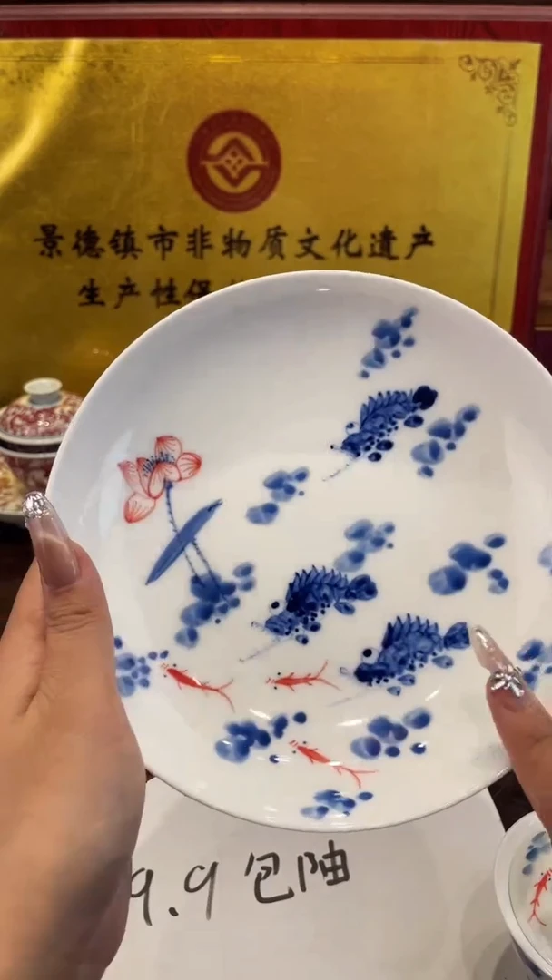 杯子瓷景德镇手工手绘陶瓷