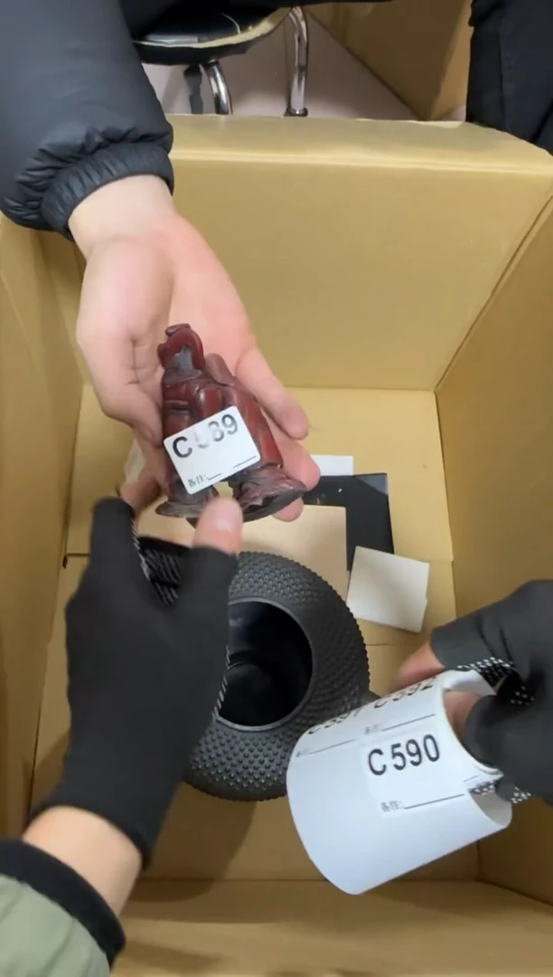 【闪购商品】瓷片589单品单价.谨慎购买
