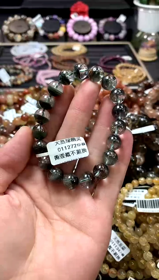 未镶嵌手链水晶10+