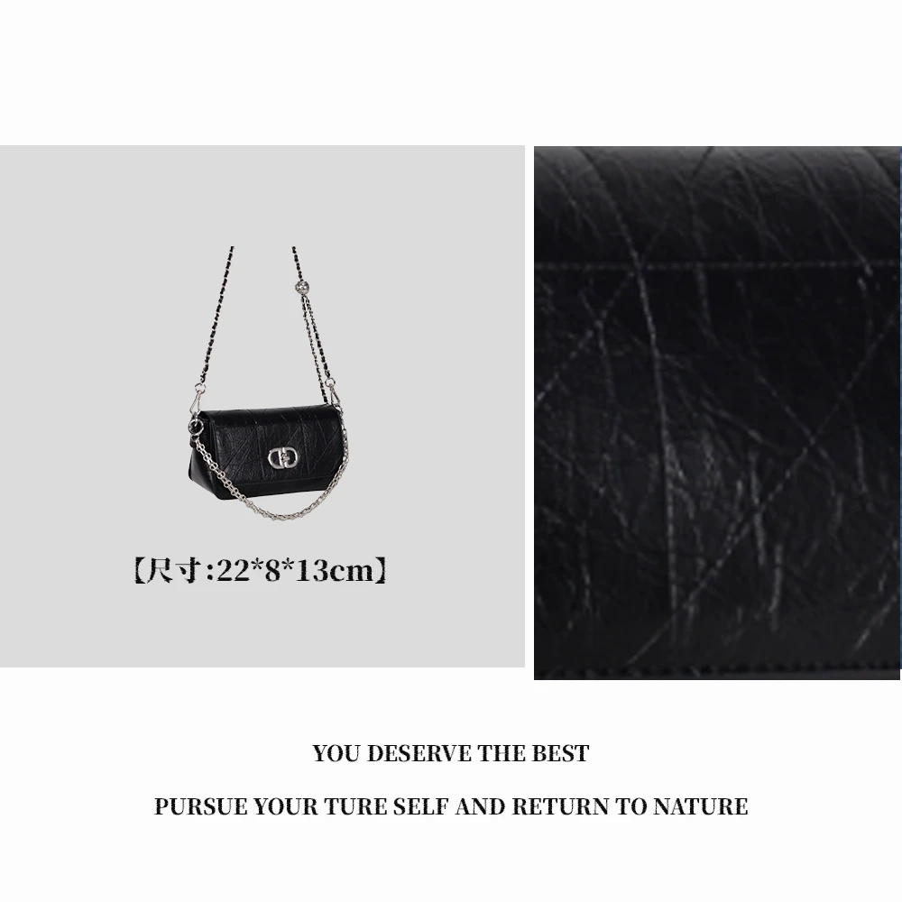 【特特甄选】GQ-8884-黑色斜挎式百搭小香风轻奢潮流小众女士