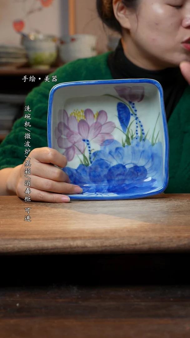 【闪购商品】瓷1个景德镇高温瓷釉下瓷