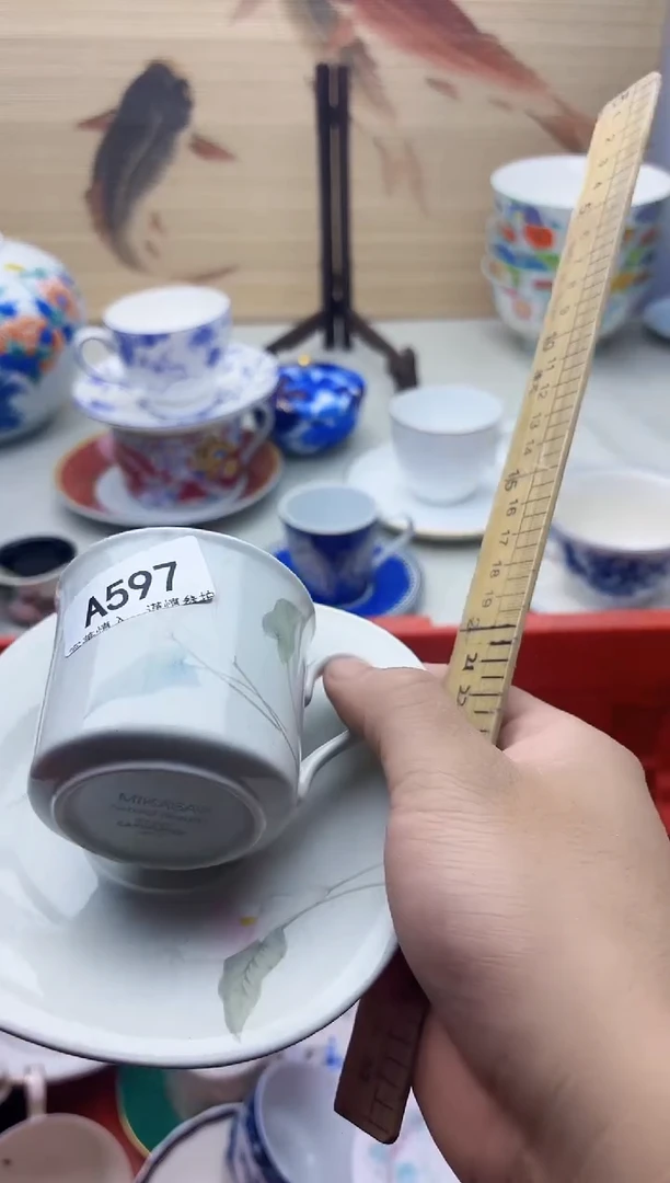 瓷片萍***?597二搭