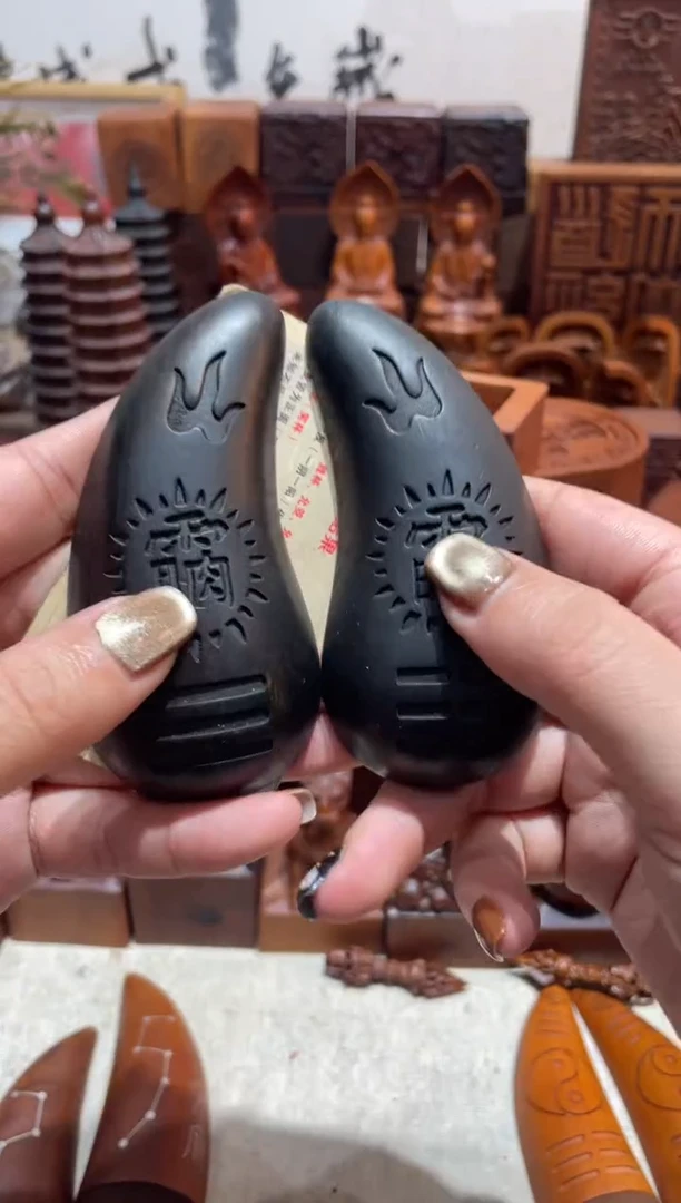 木枣木玉华9公分日月款圣杯+说明书