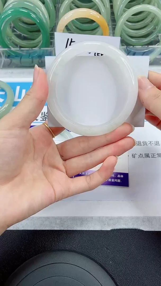 未镶嵌手镯石英质玉154-62/63