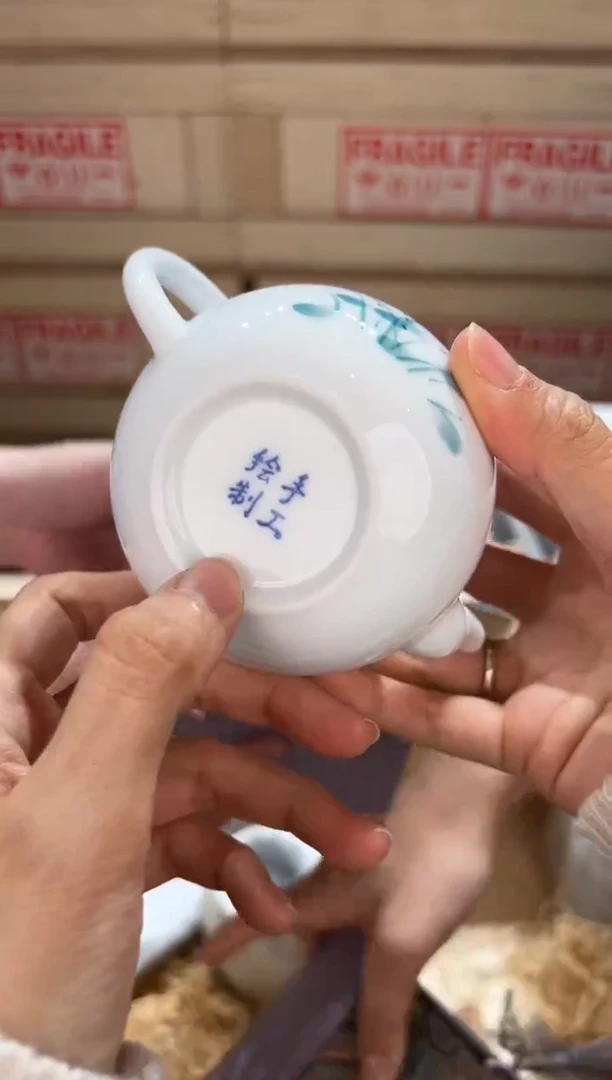 @@@@@@茶具@@@@@@@4912