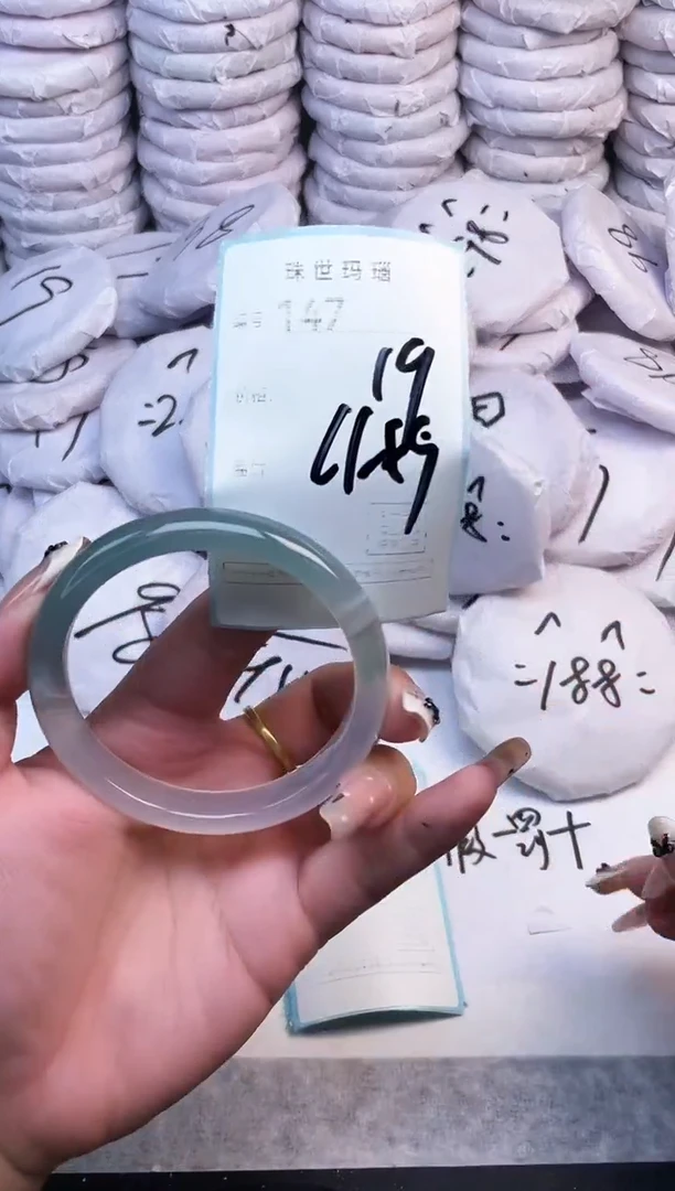 手镯玛瑙/玉髓未镶嵌147