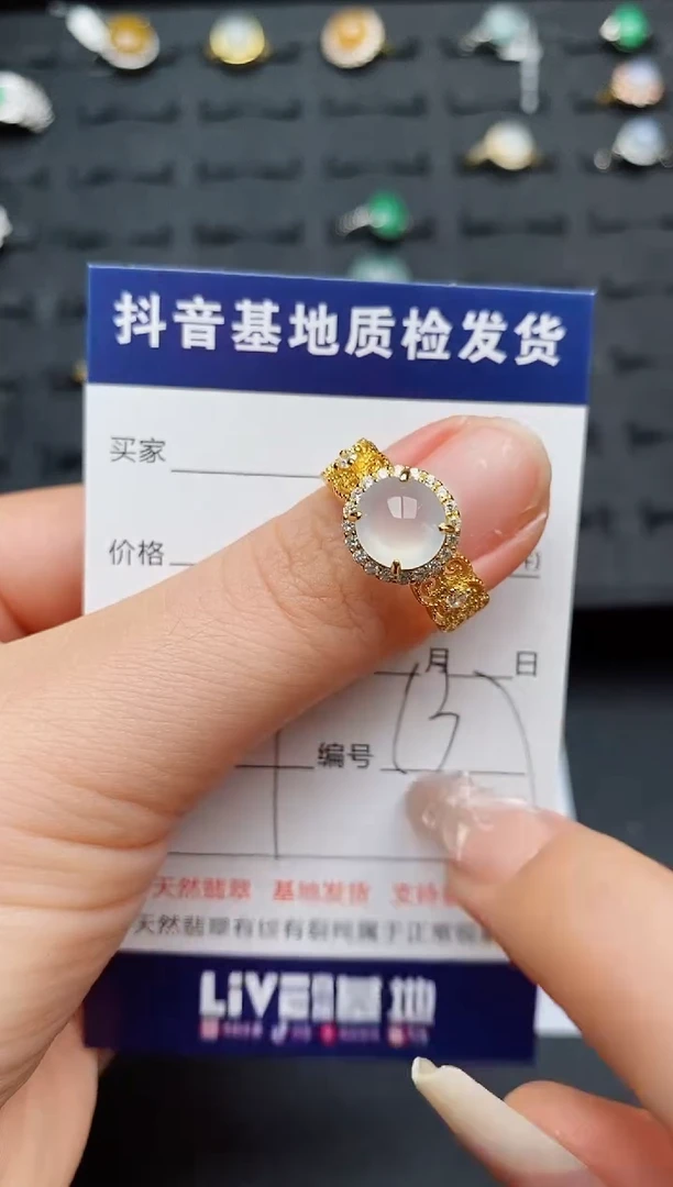 翡翠戒指银S925镶嵌...........