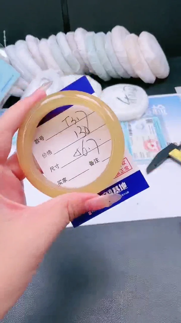 未镶嵌手镯石英质玉15T317-56