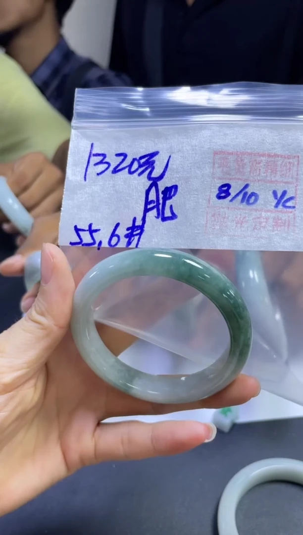 未镶嵌定制翡翠肥*嘟手镯55.6#1320元毛货需精细抛光