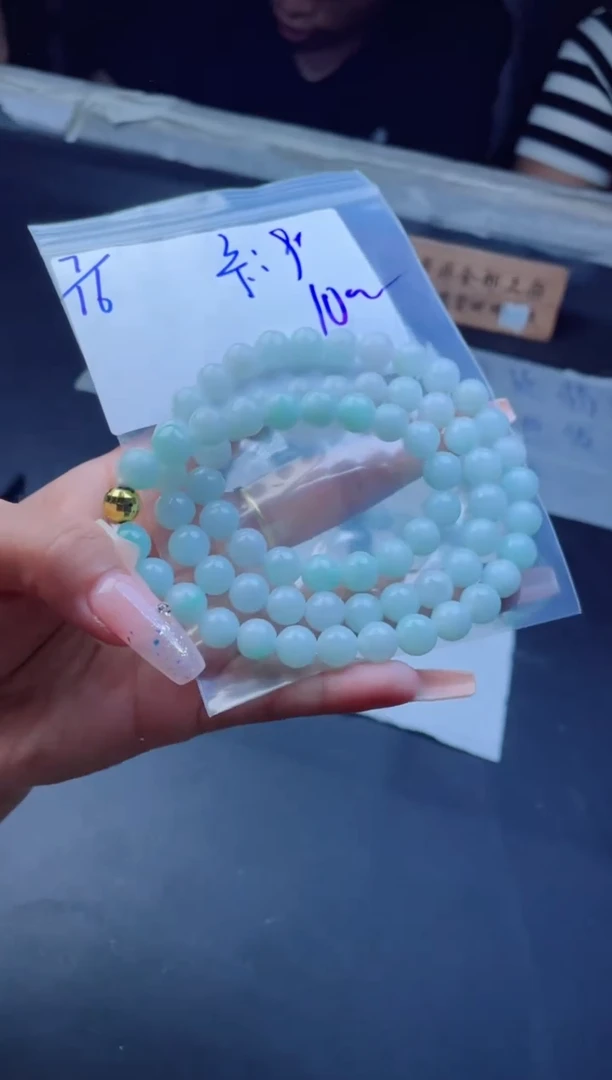 定制翡翠未镶嵌飞**石珠串