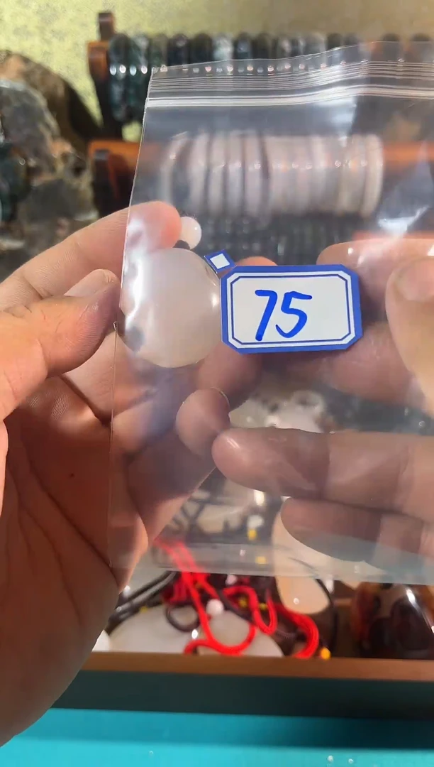 玛瑙/玉髓颈饰未镶嵌“***云名大甄选哈哈哈哈