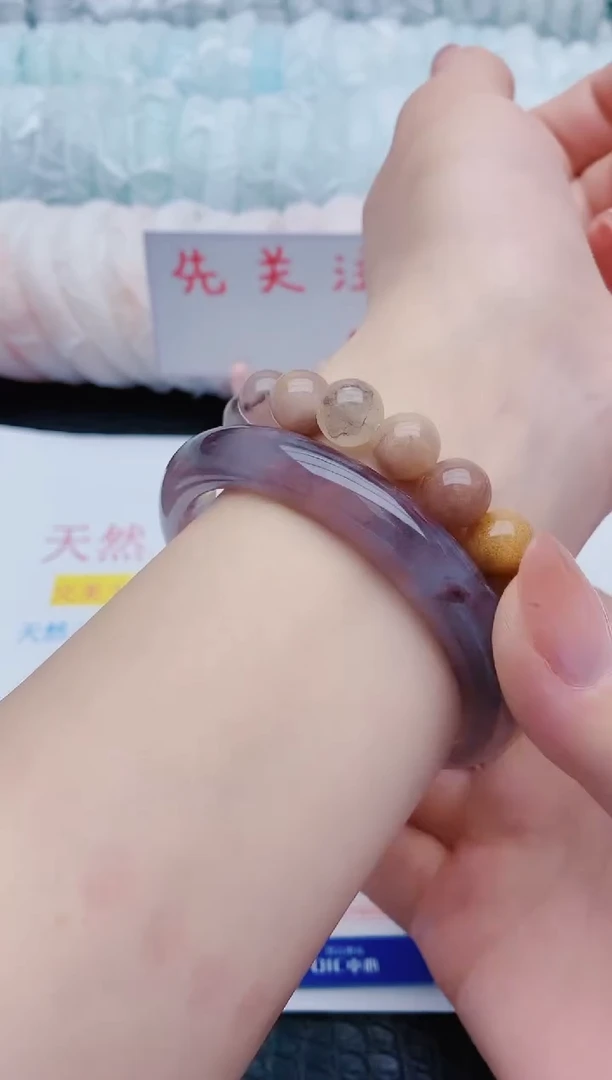 石英质玉手镯未镶嵌w25+10mm