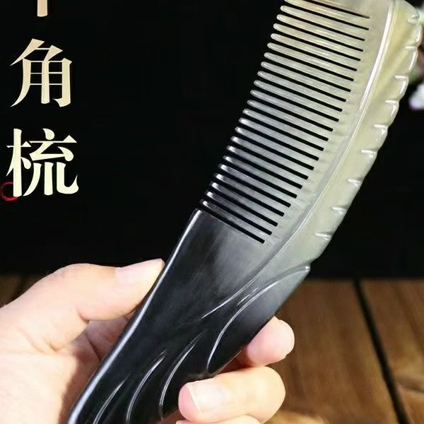 精品羊角包包梳防静电厚角料防脱发