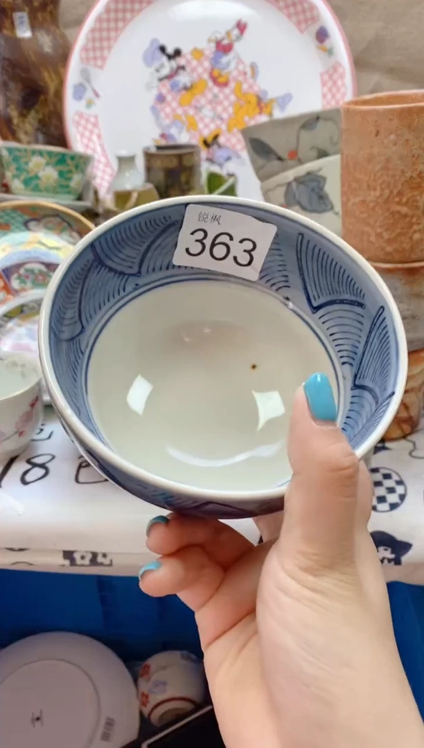 瓷片辣****辣回流瓷器，默认微瑕，建议慎拍363